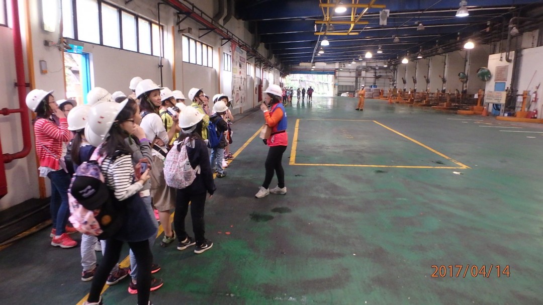 現場參觀-垃圾傾卸平台