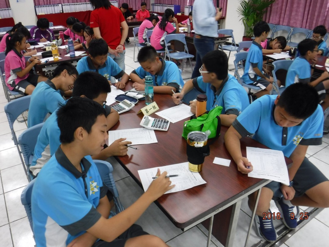 教學活動中(二)