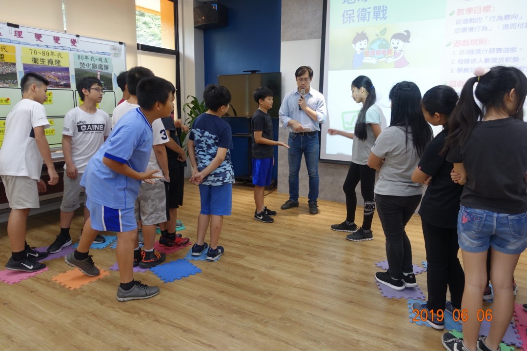 教學活動中(二)