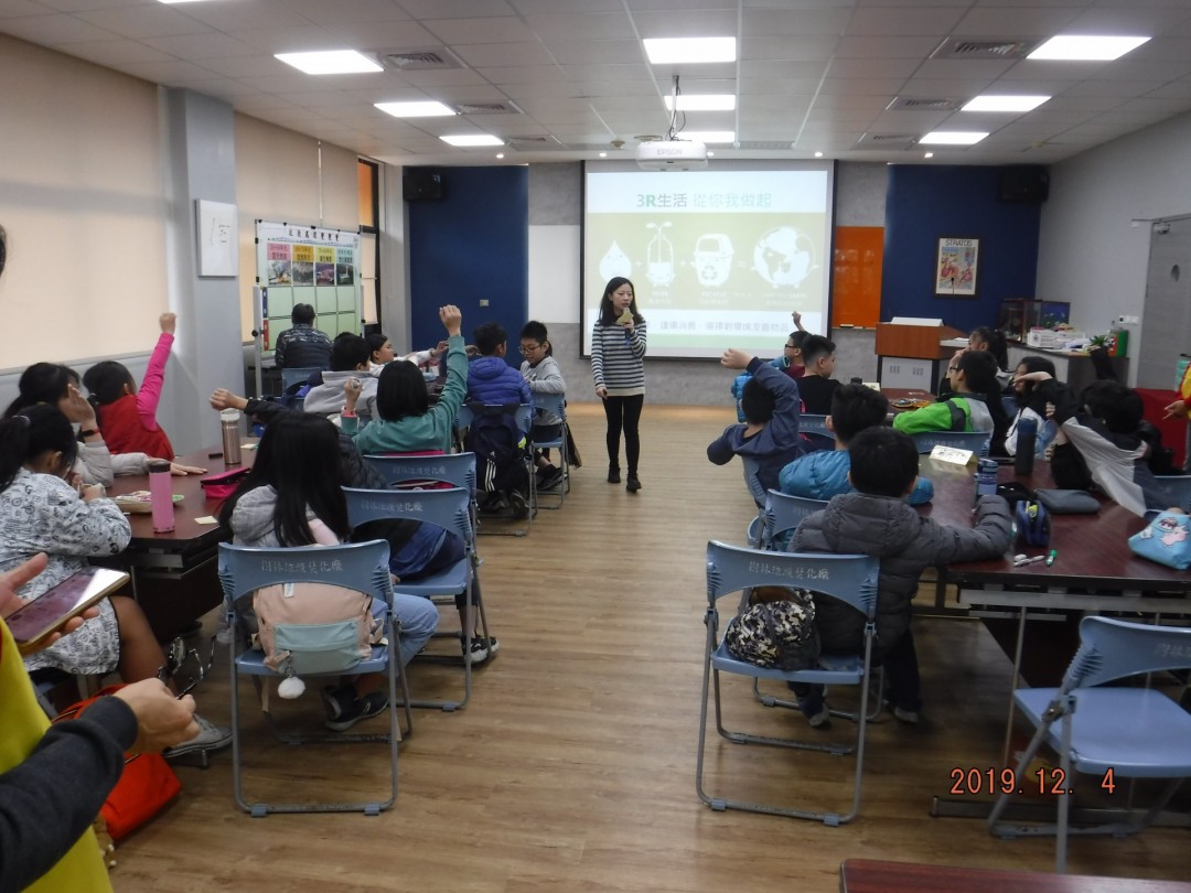 教學活動中(一)