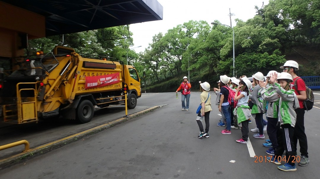 現場參觀-地磅室