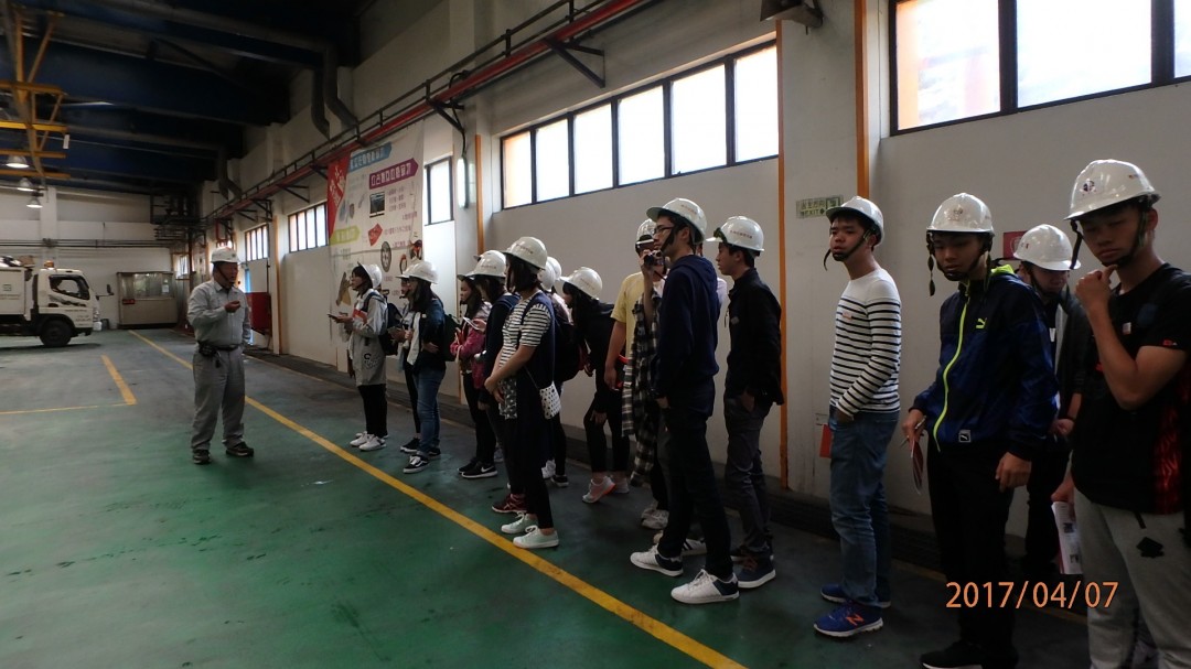 現場參觀-垃圾傾卸平台