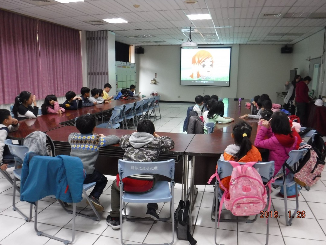 節能減碳宣導影片    