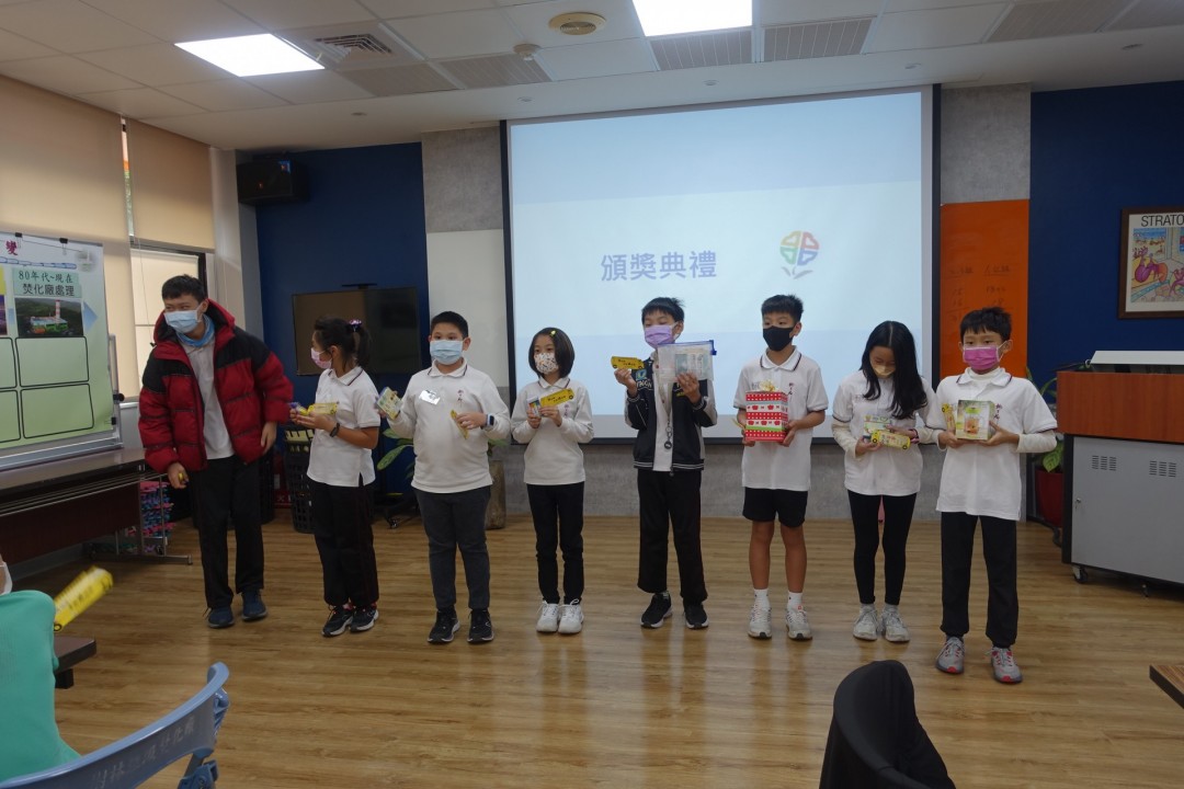 教學活動中(四)