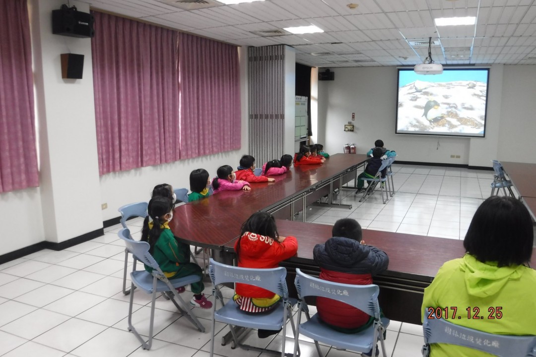 節能減碳宣導影片