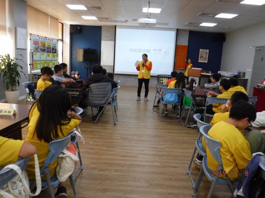 教學活動中(一)