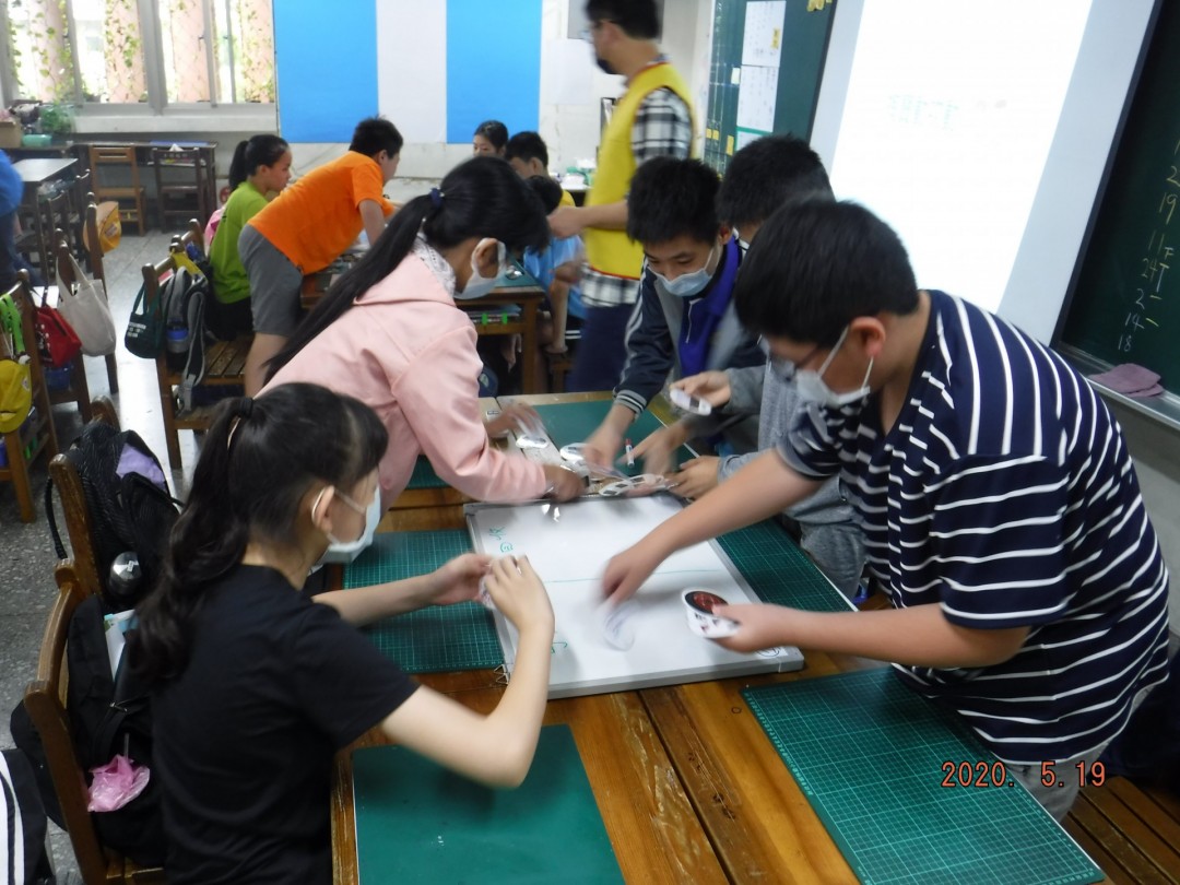 教學活動中(三)