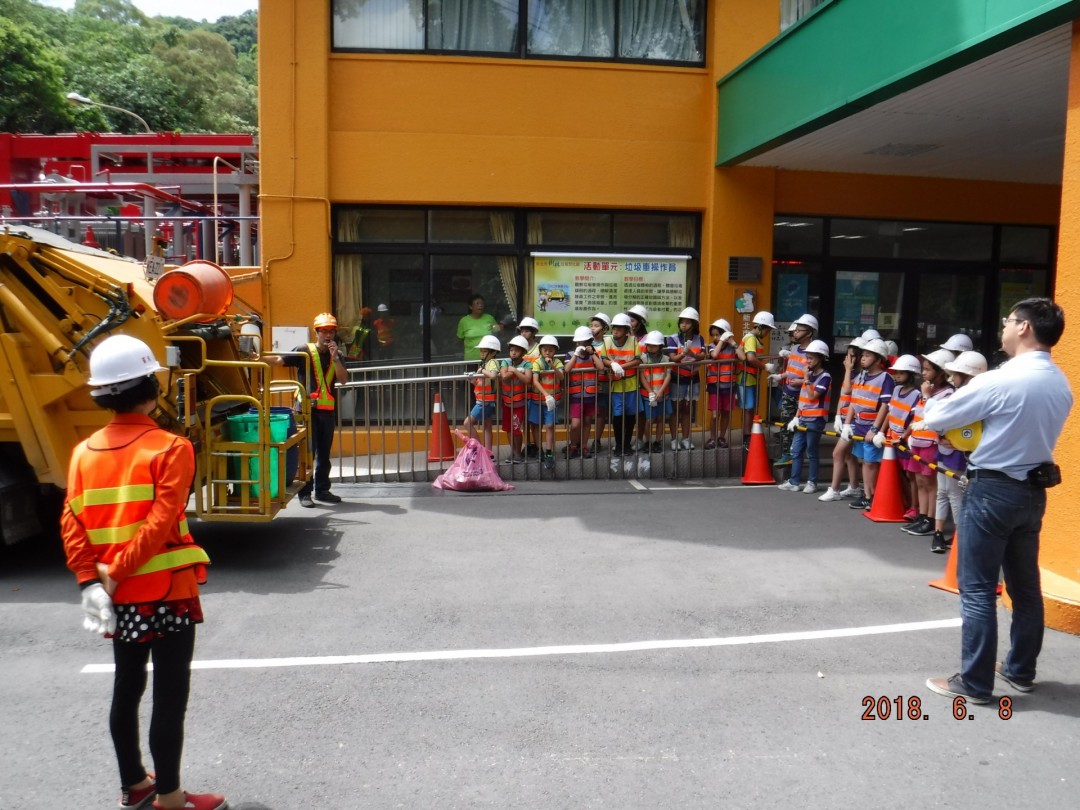 教學活動中(一)