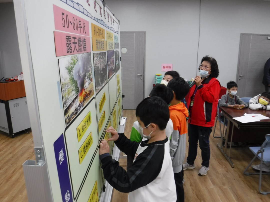 教學活動中(一)