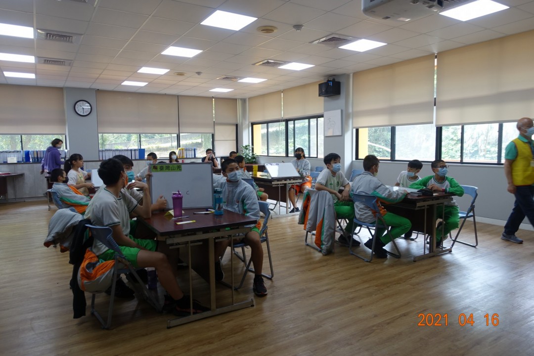 教學活動中(二)