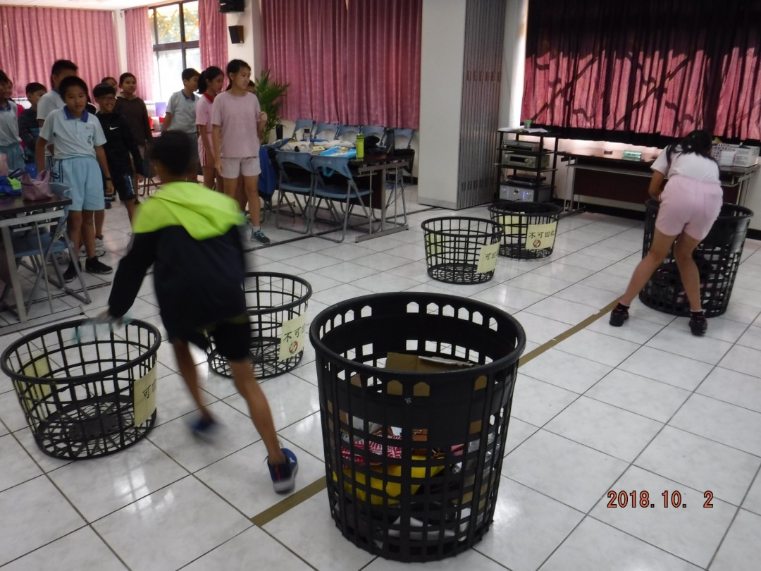 教學活動中(二)