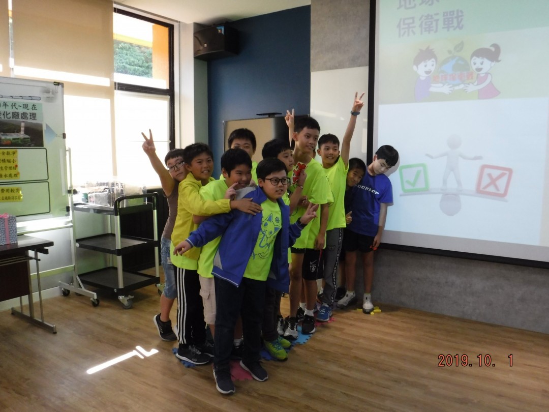 教學活動中(一)