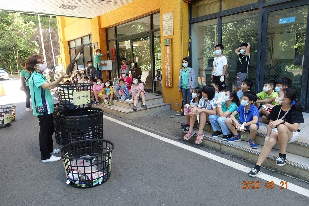 團康活動-掏寶動次動