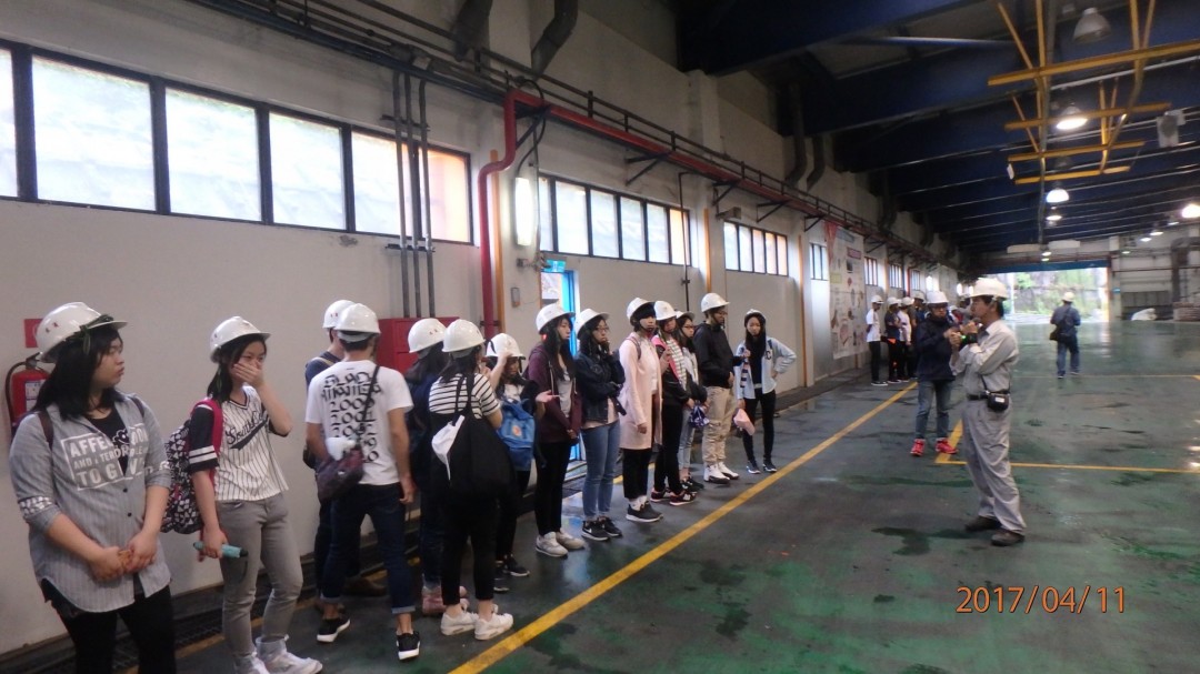 現場參觀-垃圾傾卸平台