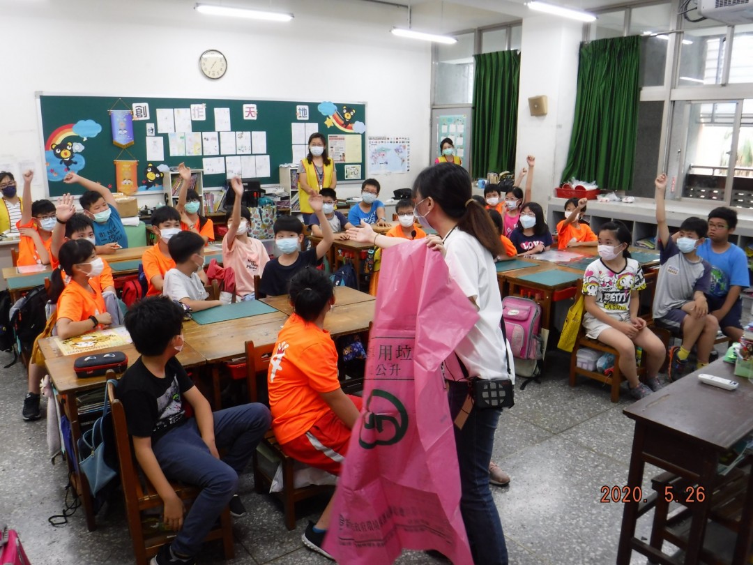 教學活動中(一)