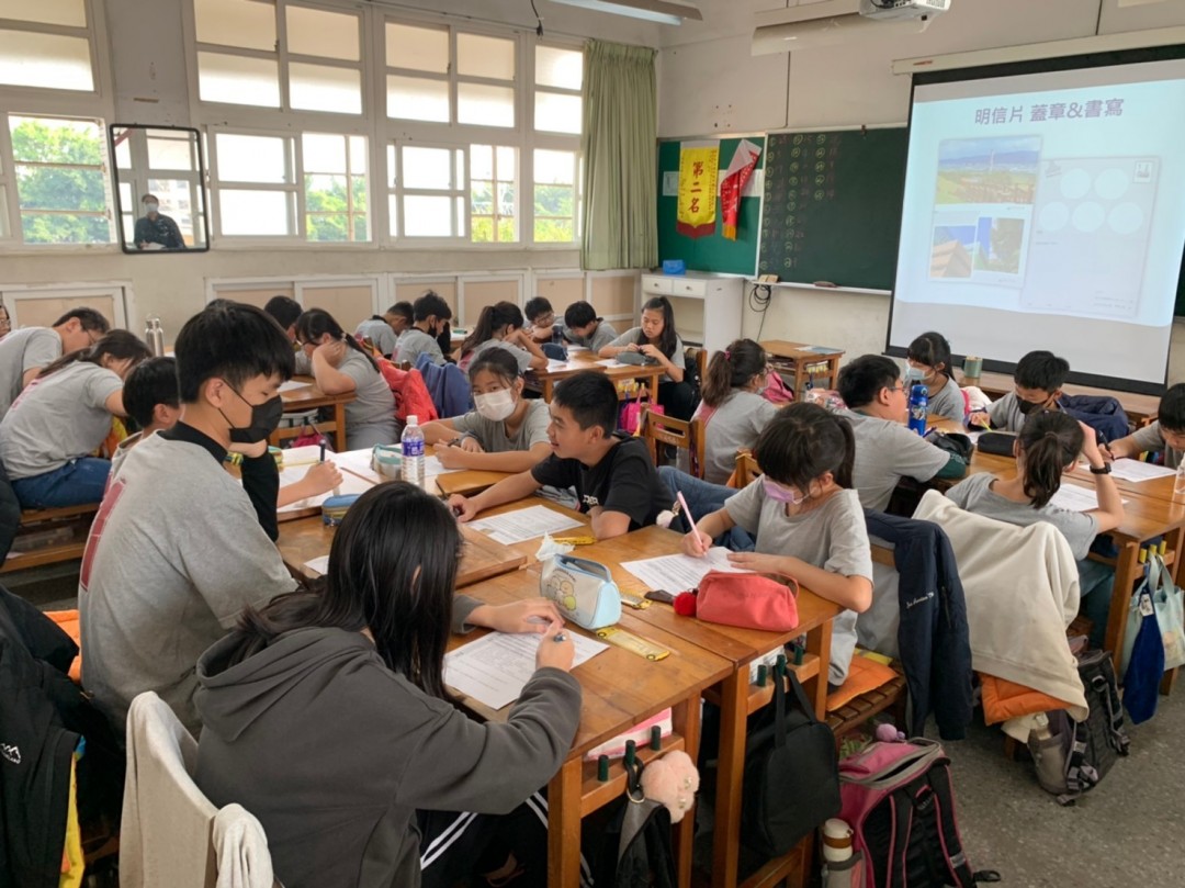 教學活動中(四)