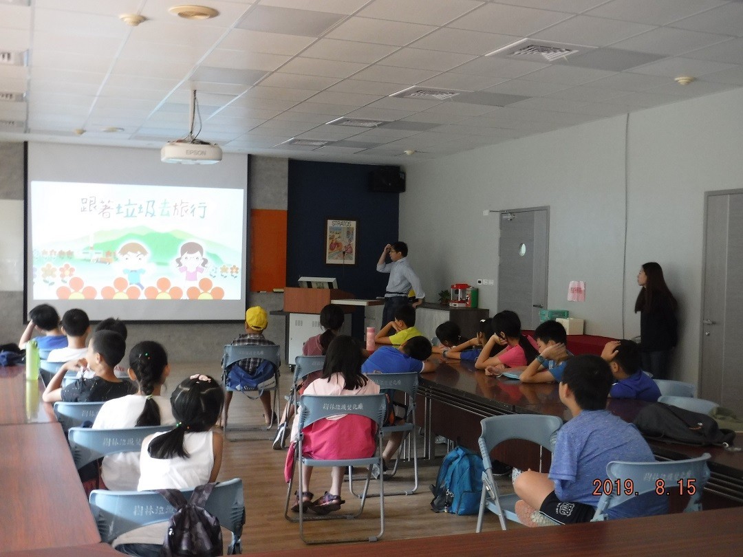 觀賞樹林廠影片 