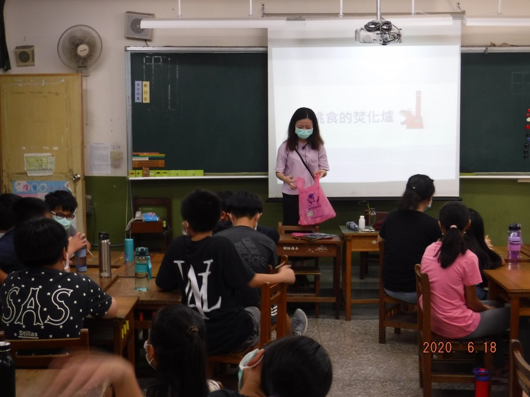 教學活動中(二)