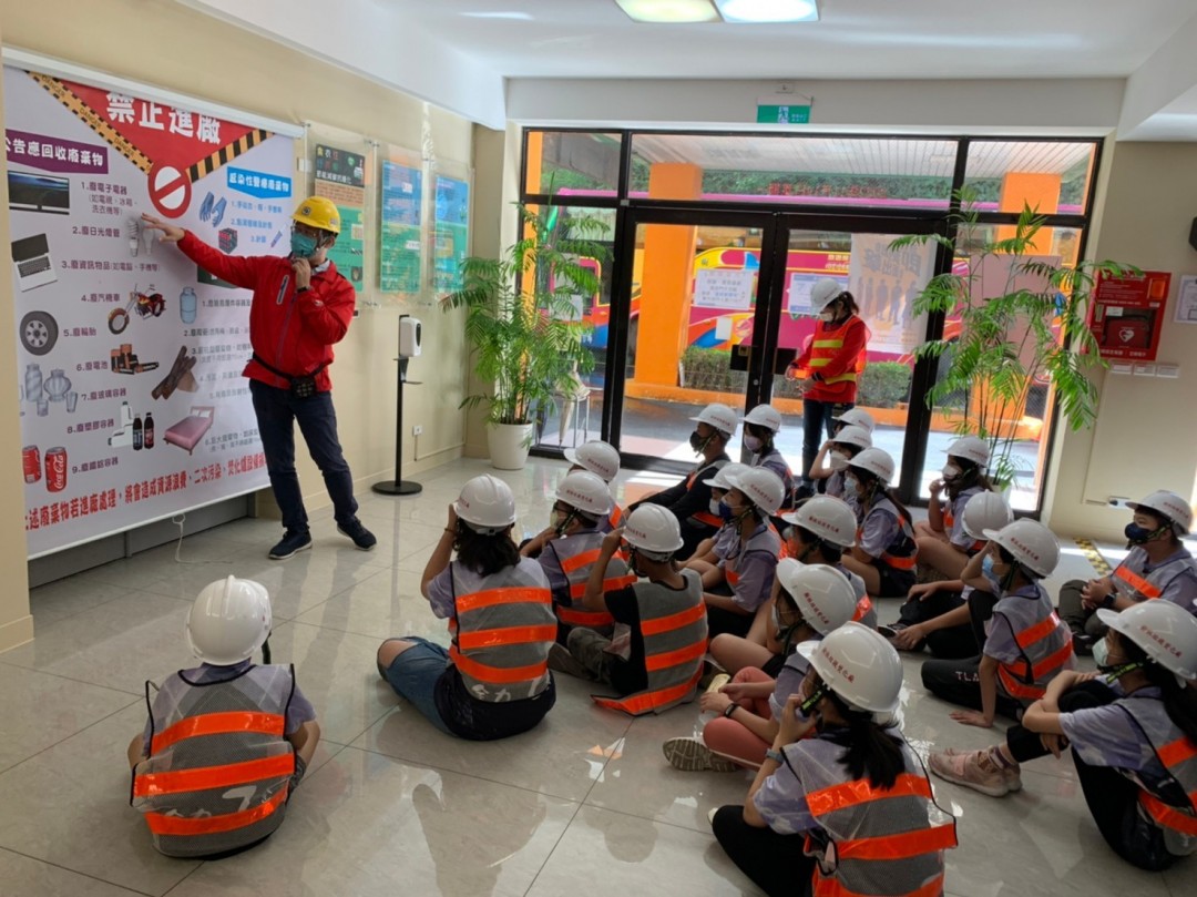 教學活動中(二)