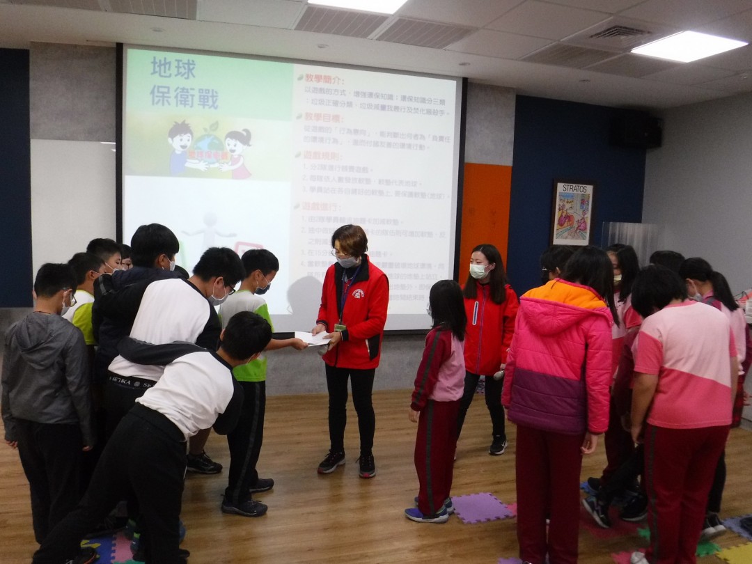 教學活動中(四)