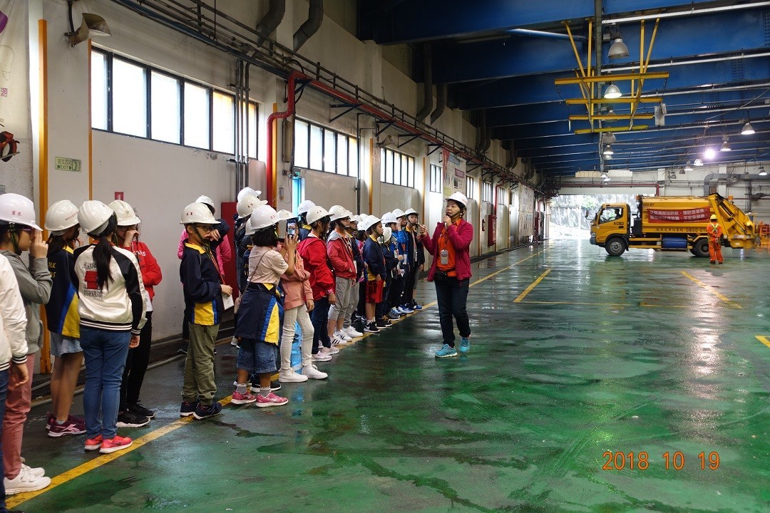 現場參觀-垃圾傾卸平台