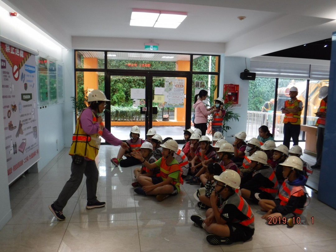 教學活動中(三)