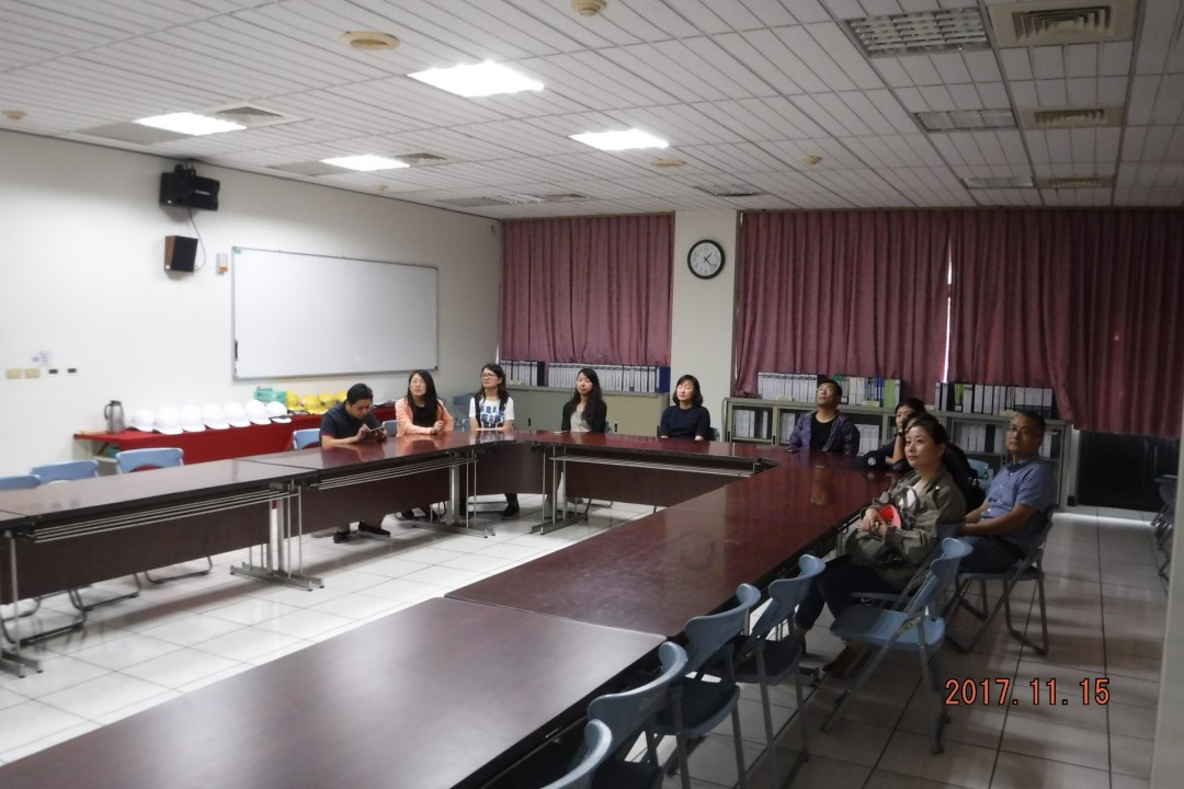 樹林廠影片簡介