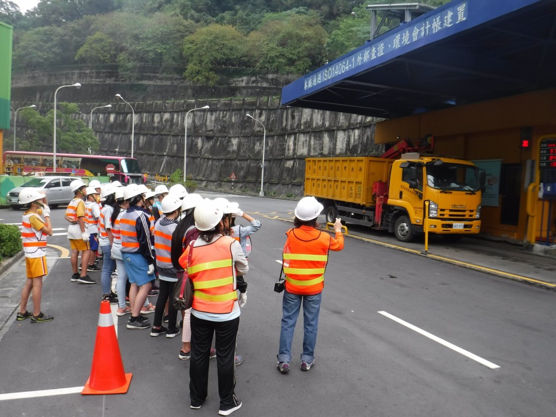 教學活動中(四)