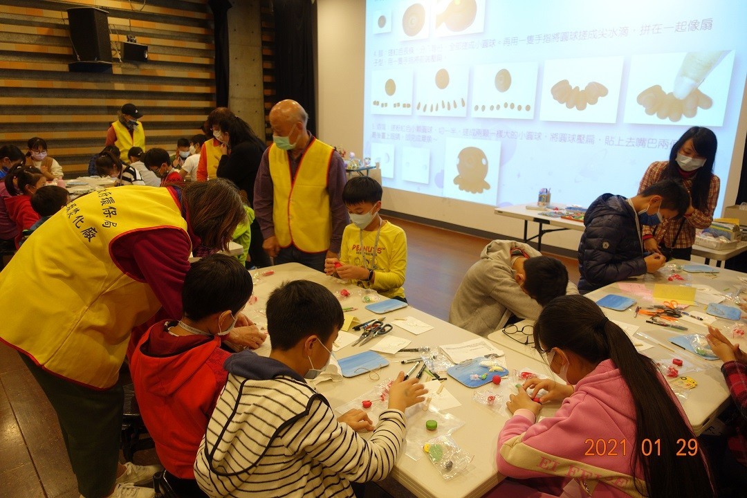 減廢再利用DIY教作