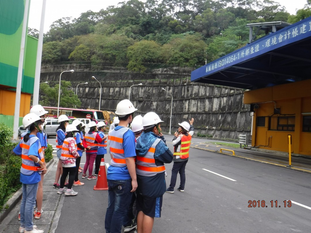 教學活動中(四)