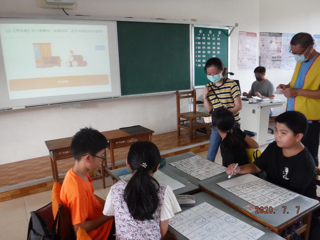 教學活動中(三)