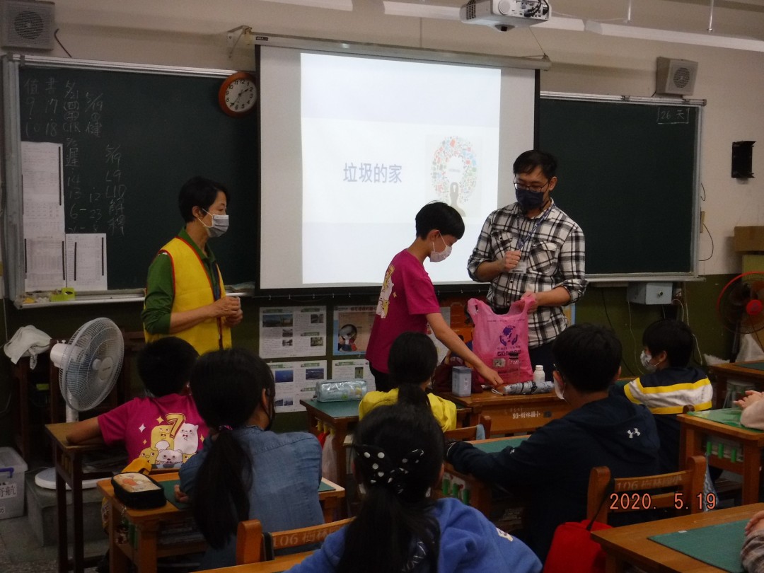 教學活動中(二)