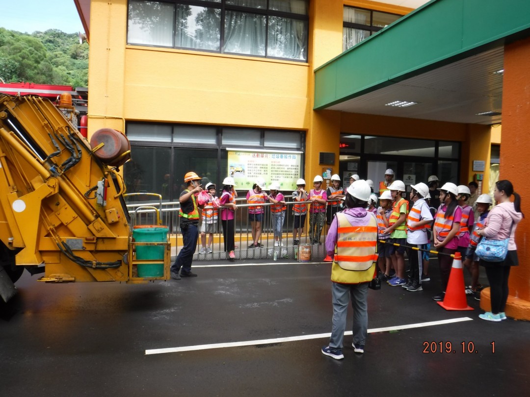 教學活動中(四)