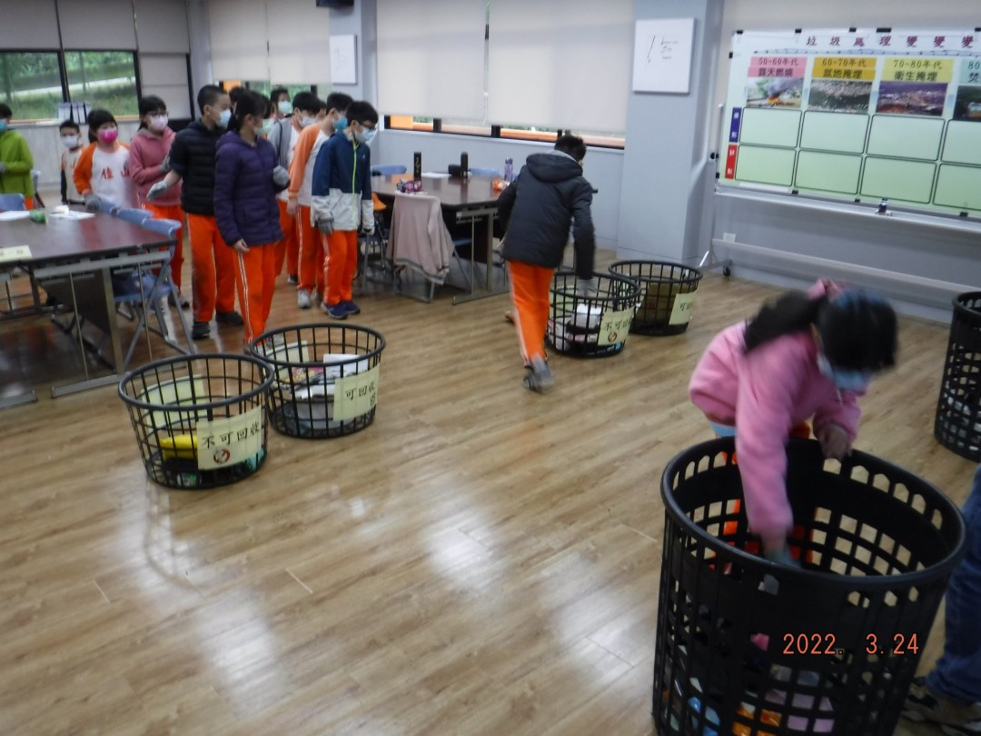 教學活動中(四)