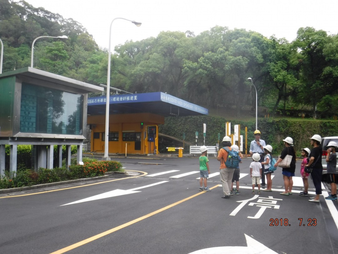 現場參觀-廢氣監測看板