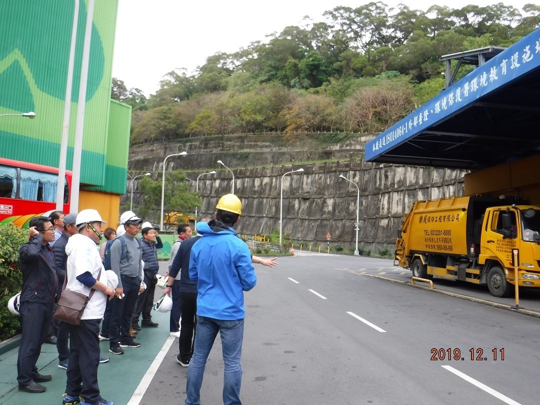 現場參觀-地磅室 