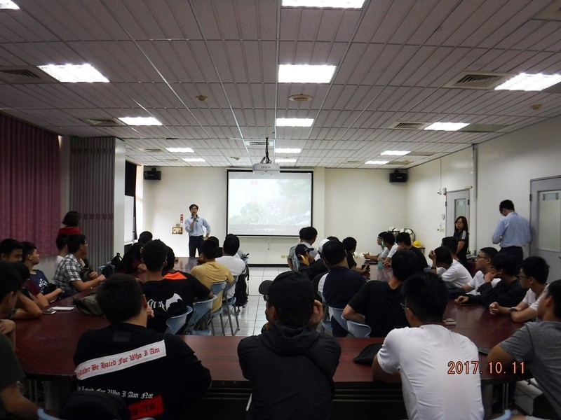 樹林廠影片簡介