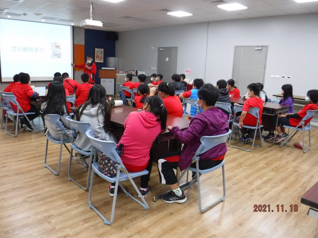 教學活動中(一)