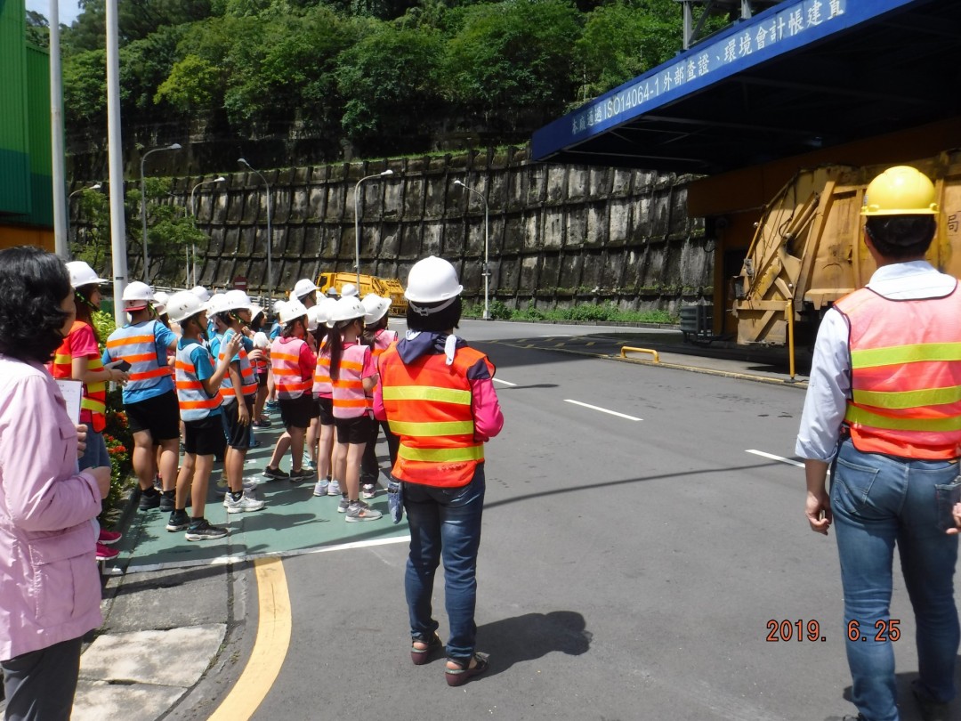 教學活動中(四)