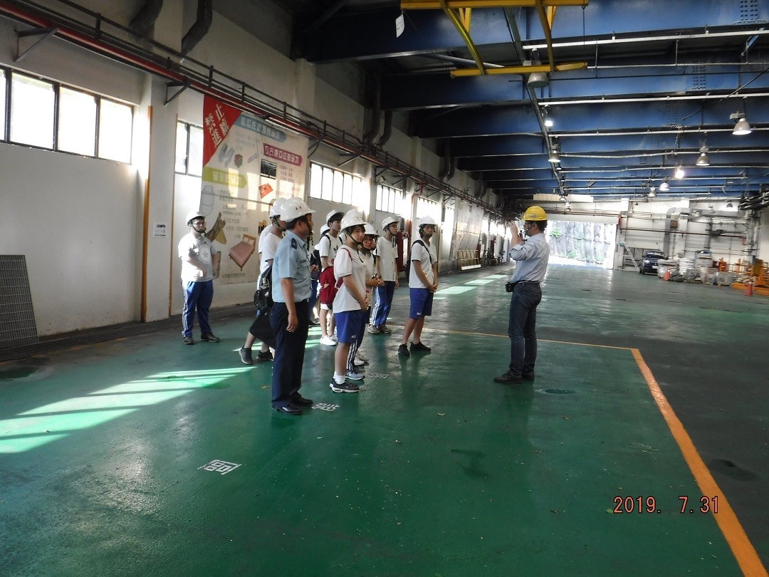 現場參觀-垃圾傾卸平台