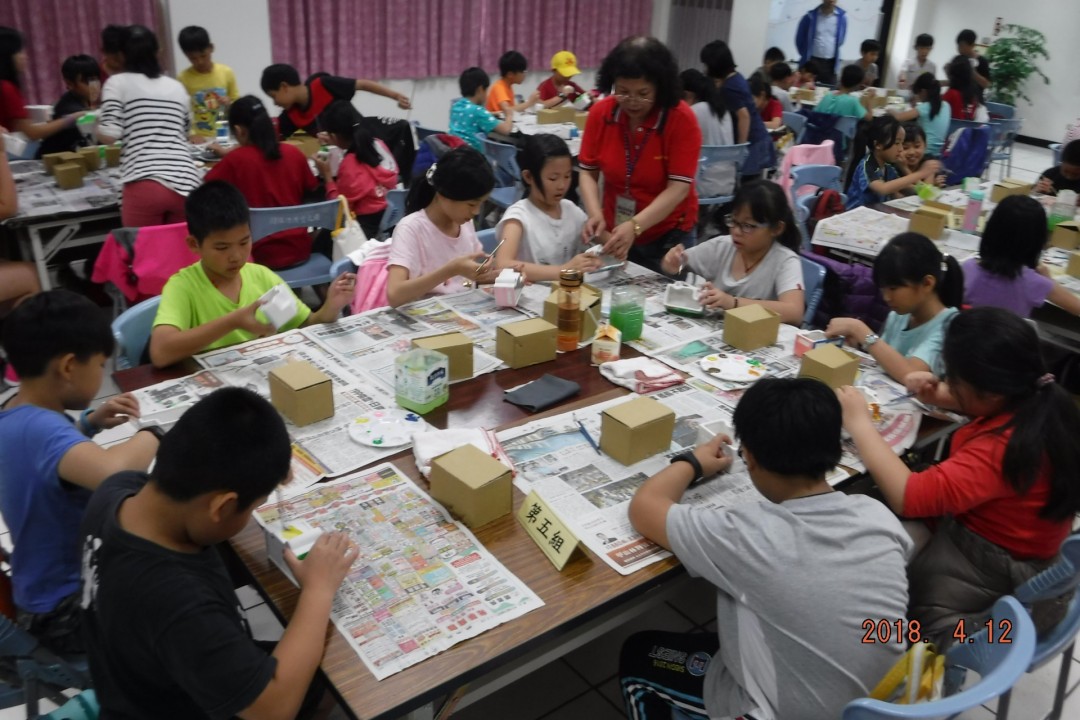 樂色彩繪tone課程