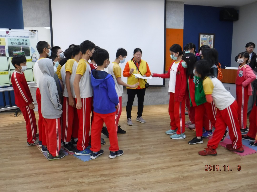 教學活動中(四)