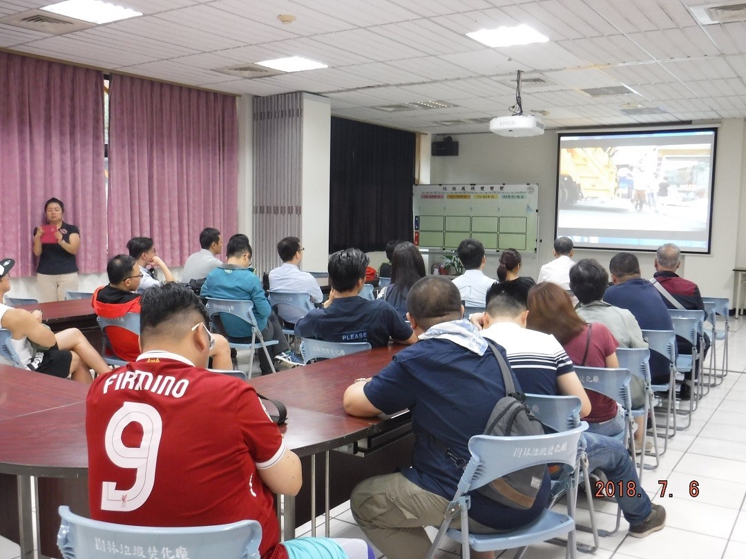 觀賞樹林廠影片