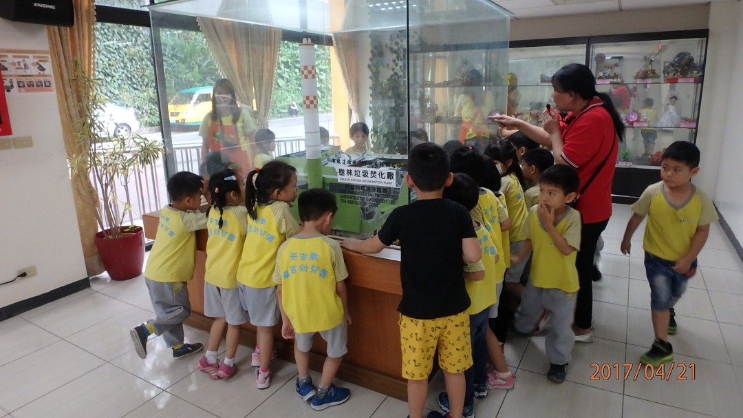 樹林廠廠區模型介紹