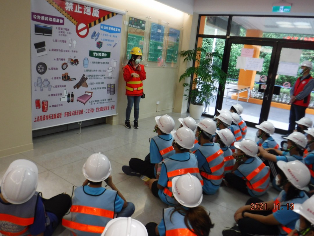 教學活動中(二)