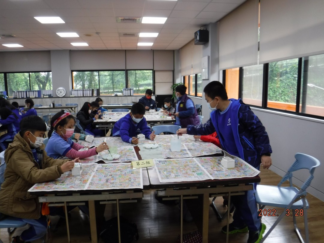 教學活動中(四)