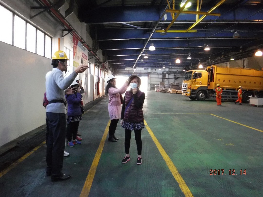 現場參觀-傾卸平台