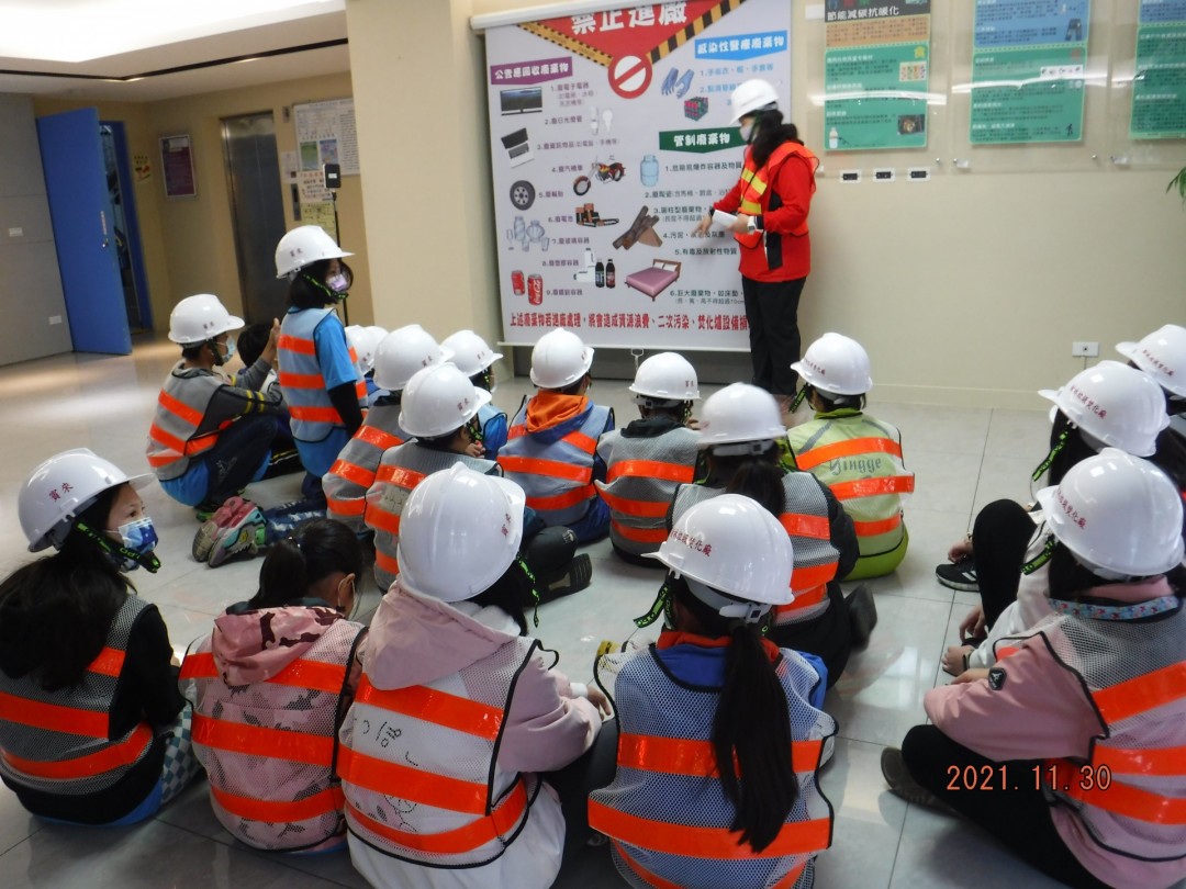 教學活動中(二)