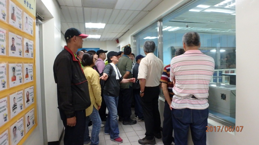 現場參觀-中控室