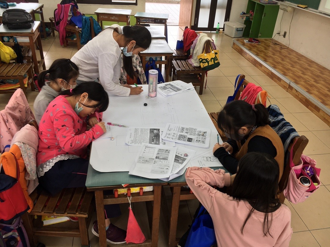 進行手繪報編輯設計